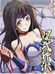 夏目朝子 邻座的怪同学漫画